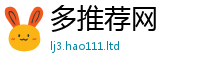 2025最新正版挂牌资料及77777788888王中王正版